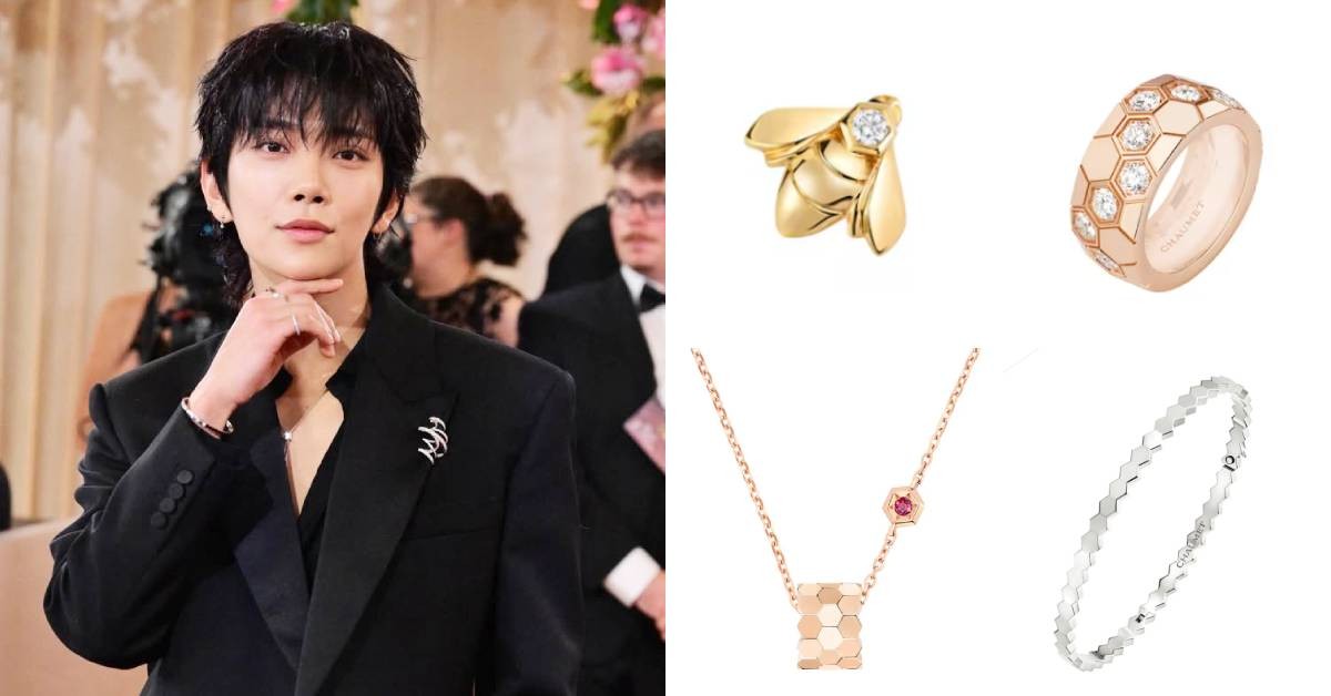 Seventeen Joshua金球獎紅毯同款珠寶品牌找到了！最低3萬初入手