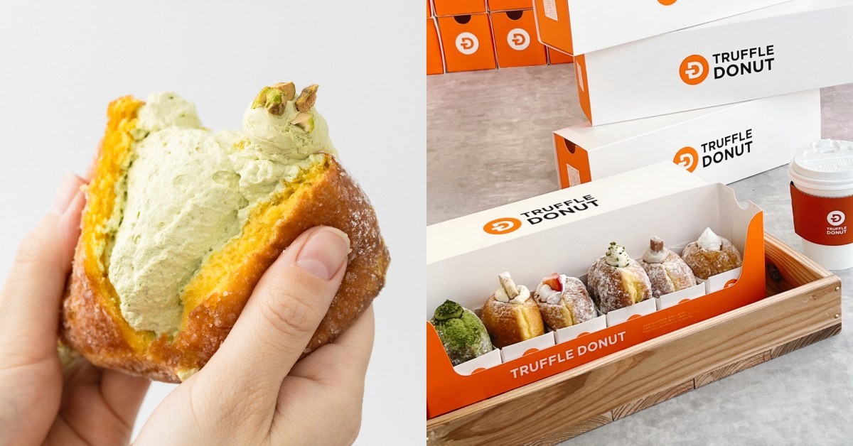 日本必吃甜甜圈Truffle Donut海外首站在高雄，必吃口味、價錢公開！