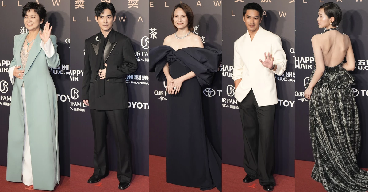 2026金鐘紅毯解鎖李心潔、曾敬驊、謝盈萱，16位大咖明星誰最會穿｜金鐘61