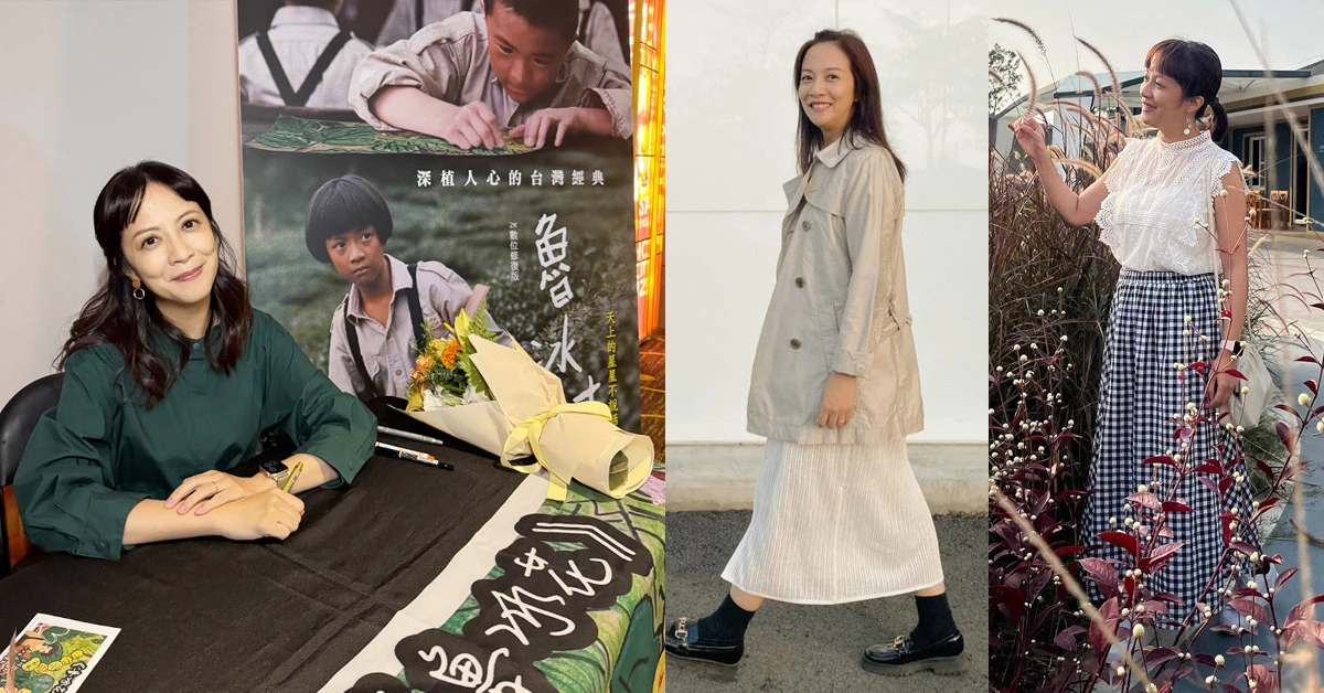 《魯冰花》重映回憶殺！李淑楨48歲仍是記憶中的古茶妹，16套減齡穿搭展現歲月沉澱的氣質