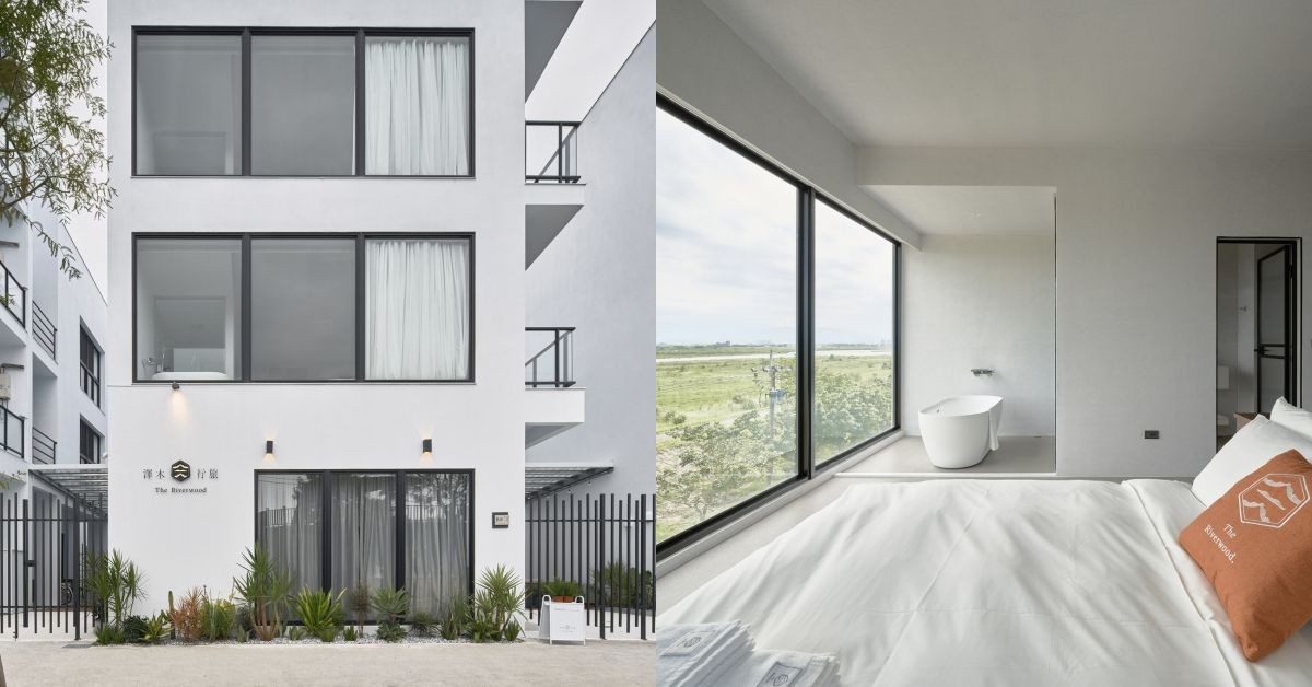 宜蘭民宿推薦「澤木行旅」：全白建築坐擁蘭陽河景，包棟、單間入住一次到位