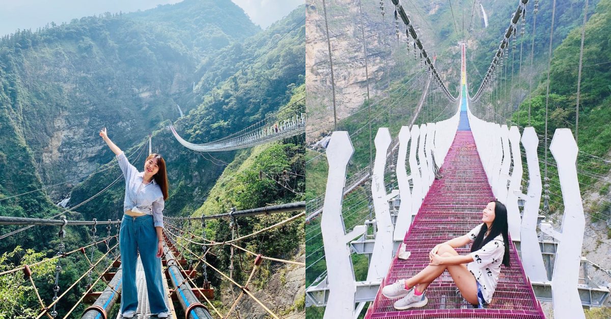 南投秘境「彩虹天空之橋」即將開通!全台最長《雙龍七彩吊橋》亮點帶你看!