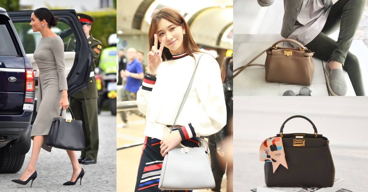 【10Why個為什麼】梅根馬克爾到林志玲都愛!Fendi Peekaboo過了10年仍火紅的魅力是「這個」