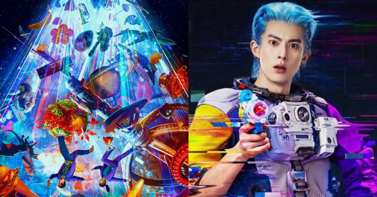 Netflix《星河入夢》線上看、5大亮點解析！王鶴棣挑戰科幻冒險男主