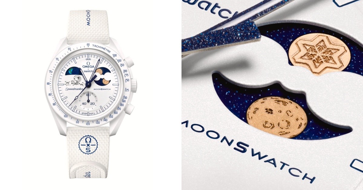 Omega聯名Swatch史努比月相錶秒殺新款再登場！亮點、販售日期一篇看