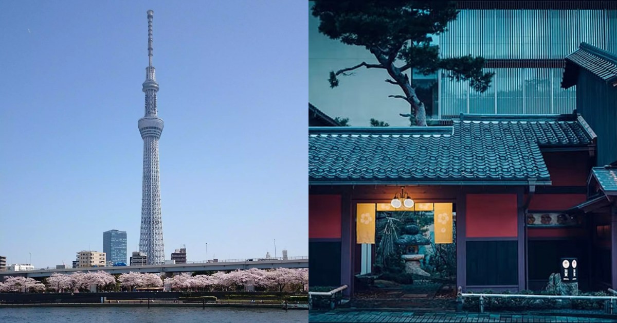 2026必去旅遊城市、彰化新景點「八卦山天空遊戲場」｜旅遊一週大事