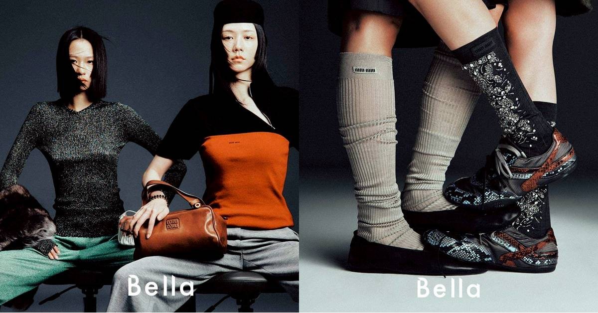 Miu Miu 2025秋冬刻畫女性剛柔並濟：剪裁與色彩運用大膽、Pocket包時髦必備