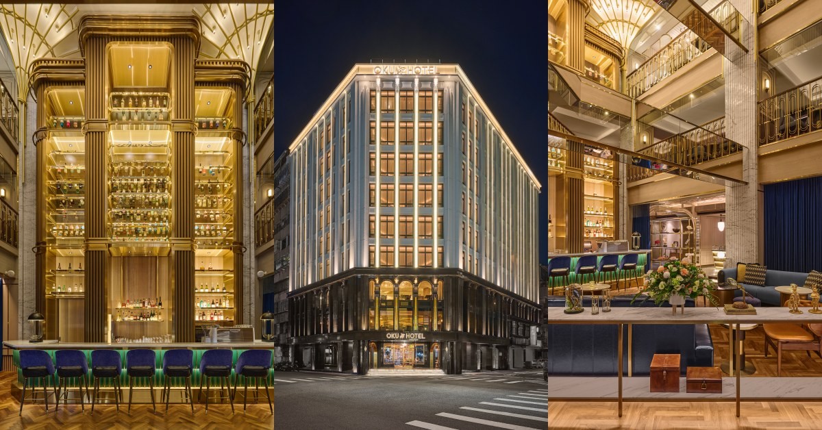 台中新地標OKU飯店風格很50年代！改裝老百貨、挑高三層樓大廳