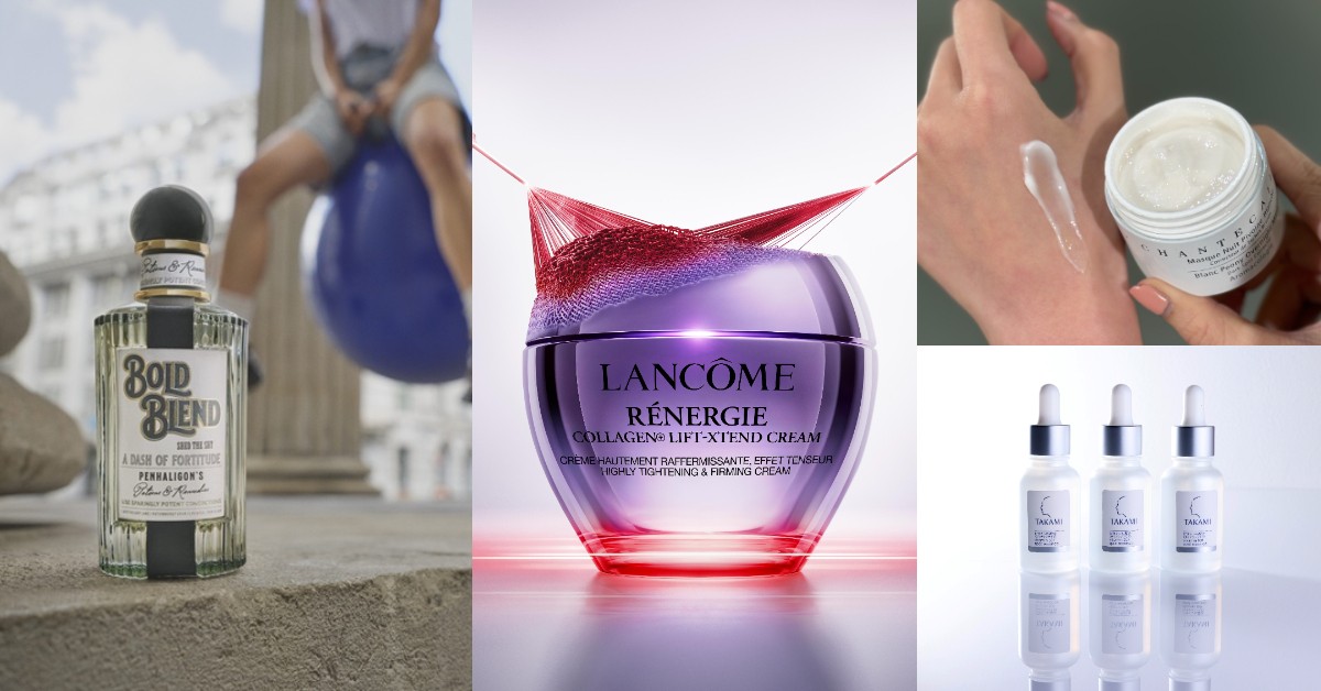2026保養香氛話題新品推薦6款：蘭蔻膠原霜、香緹卡雪牡丹面膜、潘海利根薄荷香水搶先看｜美週buy一下