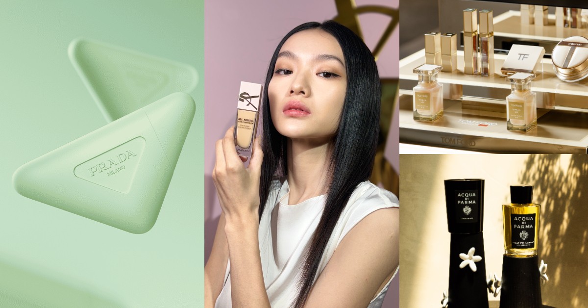 【美週Buy一下】2025專櫃美妝新品速報！Prada護手霜、Tom Ford縱情香草彩妝話題登場