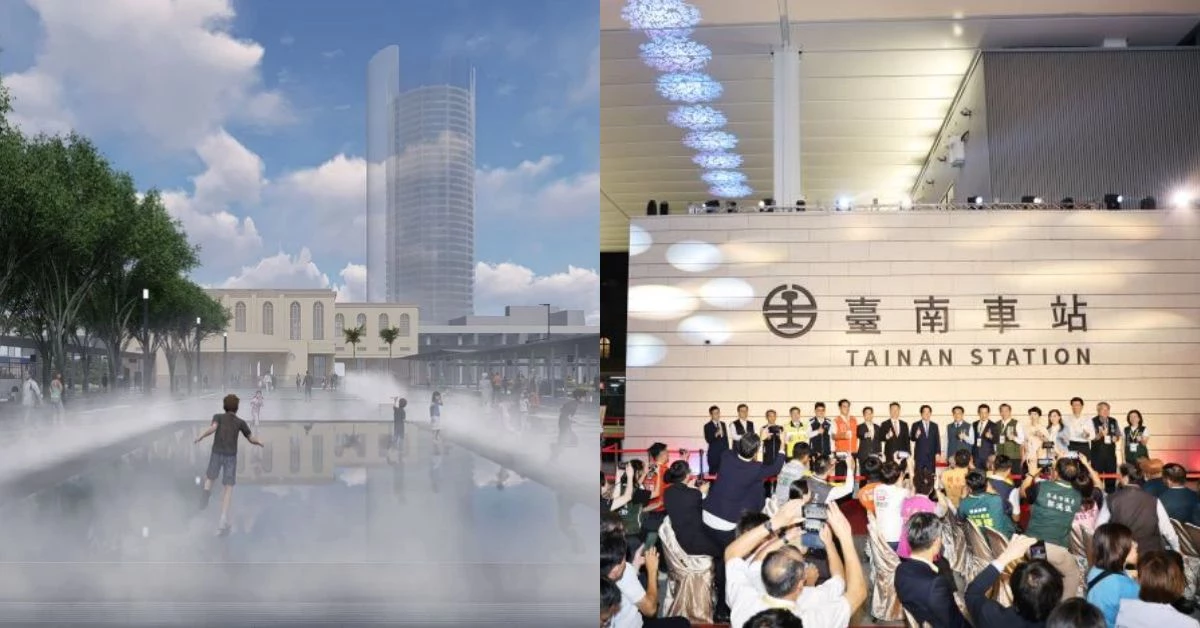 台南新車站10/17搶先啟用！串連地下商場、轉運站大樓、捷運綠線