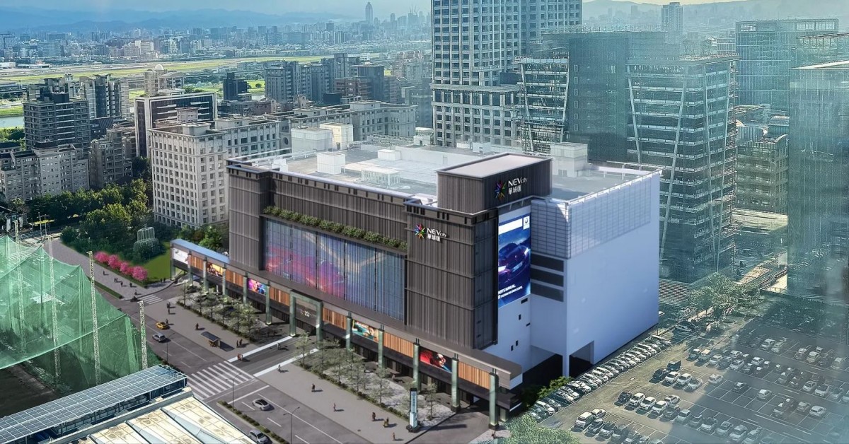 台北全新購物中心「華城匯百貨」2027年開幕！串連美麗華、忠泰樂生活