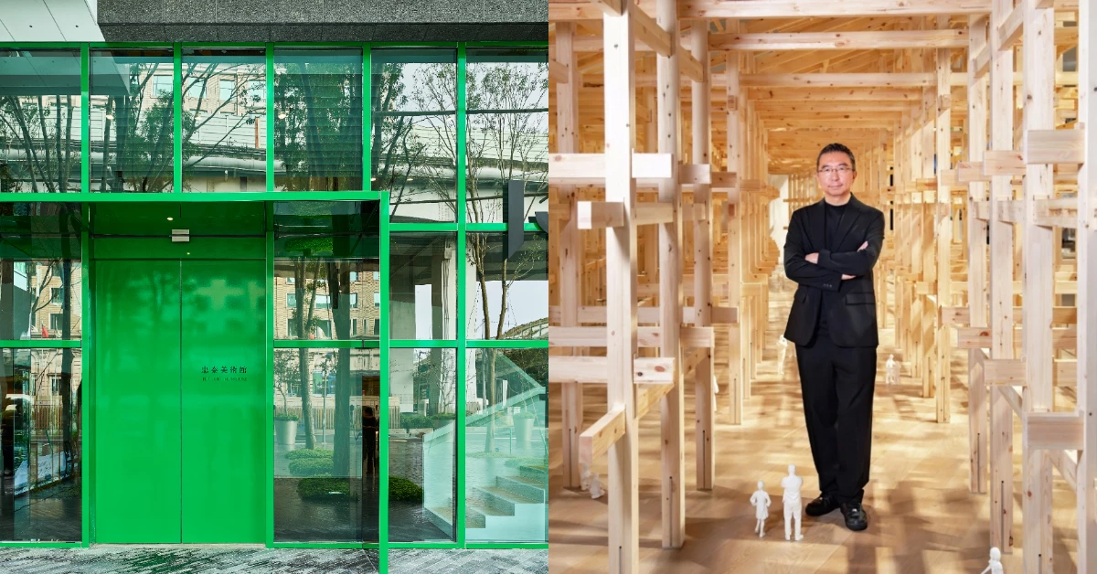 大阪萬博「環形大屋頂」搬進台北！忠泰美術館《藤本壯介展》8月登場，攜手荷蘭 OMA 接力開展
