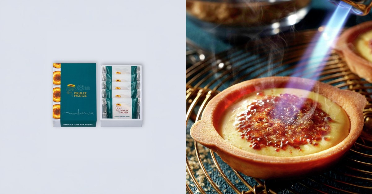 2025東京車站熱門伴手禮Top10！冠軍「焦糖布蕾」一顆難求