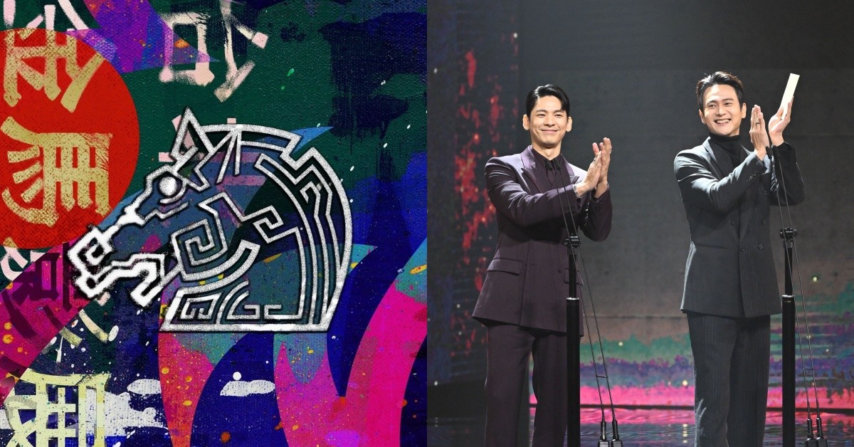 2025金馬獎頒獎典禮10大亮點！范冰冰最佳女主角隔空致詞、張震二度封影帝｜金馬62