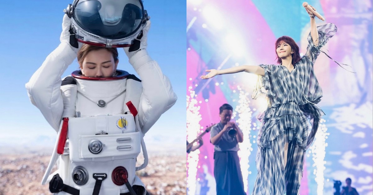孫燕姿睽違12年唱回台北！搶先釋出全新單曲〈飛瀑而下〉