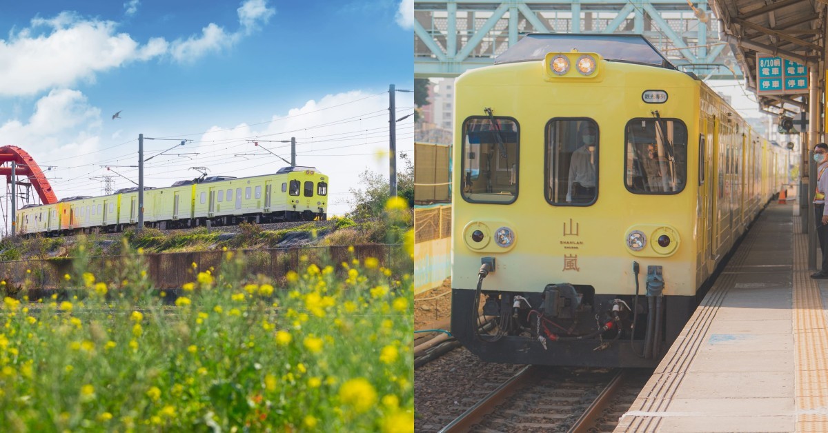 山嵐號「台南-彰化」4月開航！享用星級府城美食，票價資訊一次看