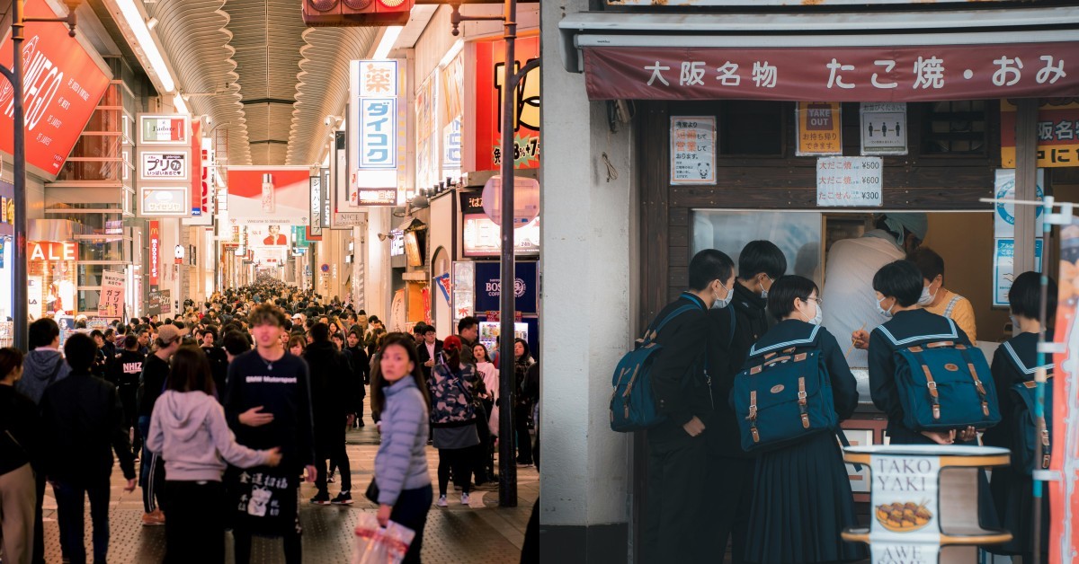 大阪旅遊需支付「住宿稅」本月喊漲！多少錢？哪些人可以不用付？
