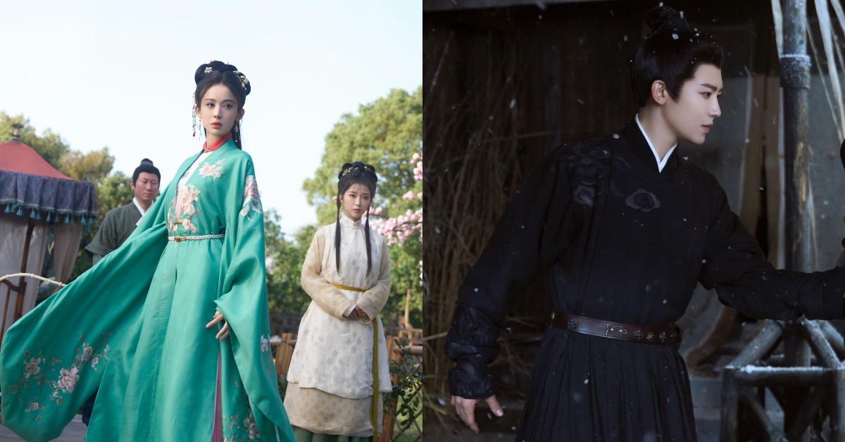 《玉茗茶骨》線上看結局10亮點！古力娜扎、侯明昊翻轉茶業權鬥愛相隨