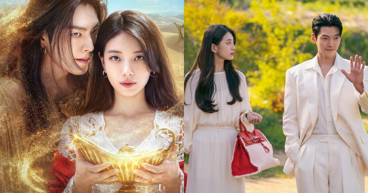 Netflix《許願吧，精靈》線上看亮點、分集劇情解析，金宇彬、秀智時隔9年再續前緣
