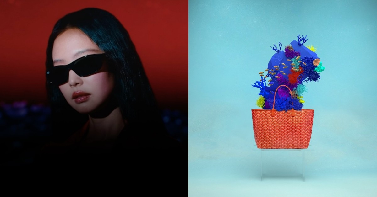 Jennie新代言揭曉，Goyard台灣「這時」開幕｜時尚一週大事
