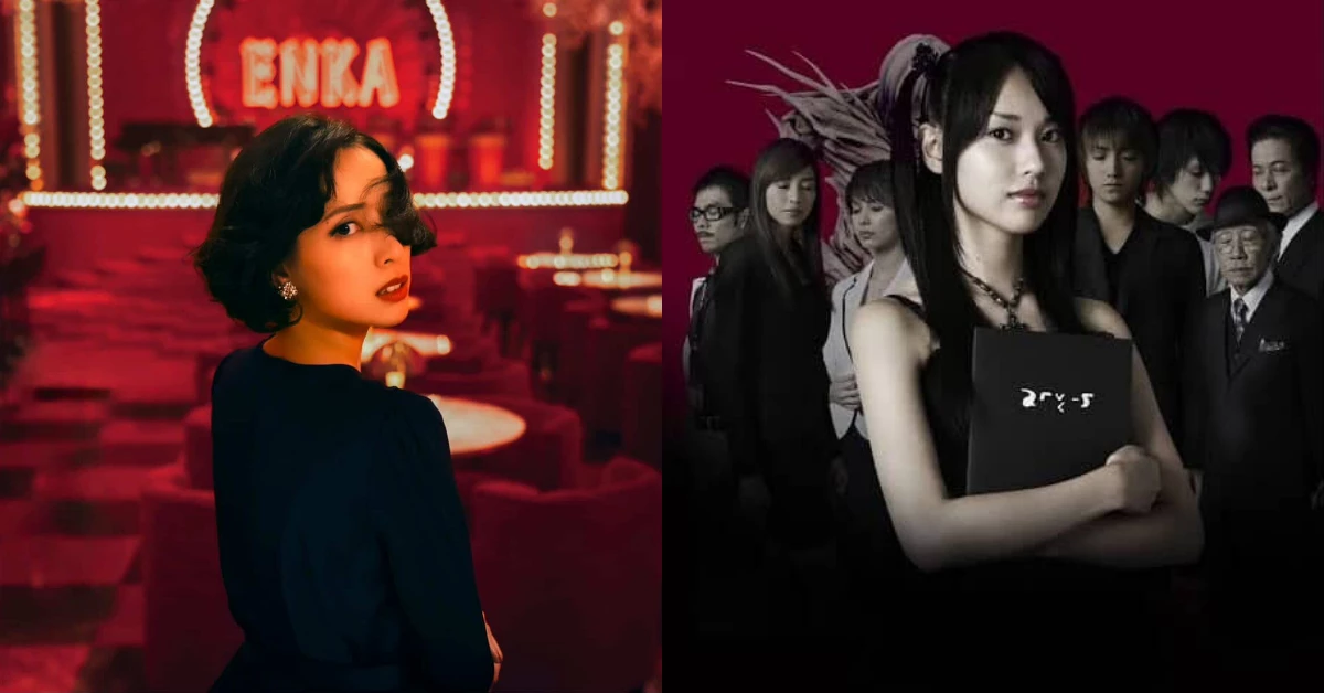 《地獄占星師》持續霸榜Netflix！關於「收視女王」戶田惠梨香必看代表作Top9