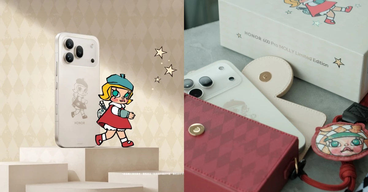Android新機HONOR突破全球市佔率第6！旗艦機600 Pro攜手泡泡瑪特MOLLY聯名