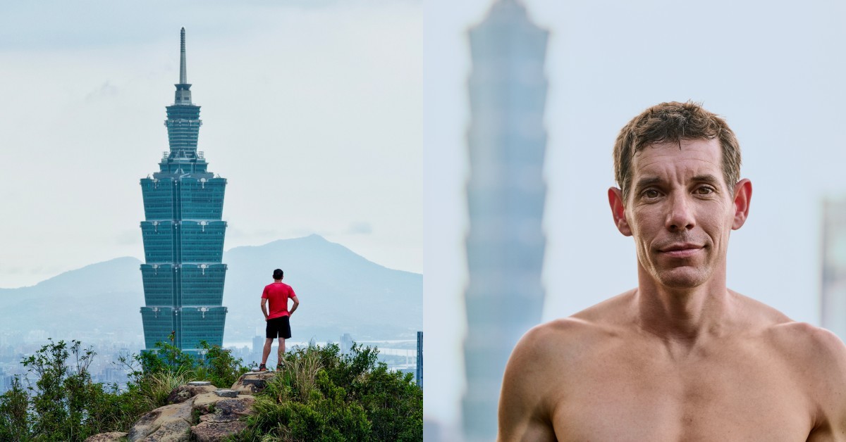 《赤手獨攀台北101》懶人包：霍諾德是誰？挑戰時間、交管一次看