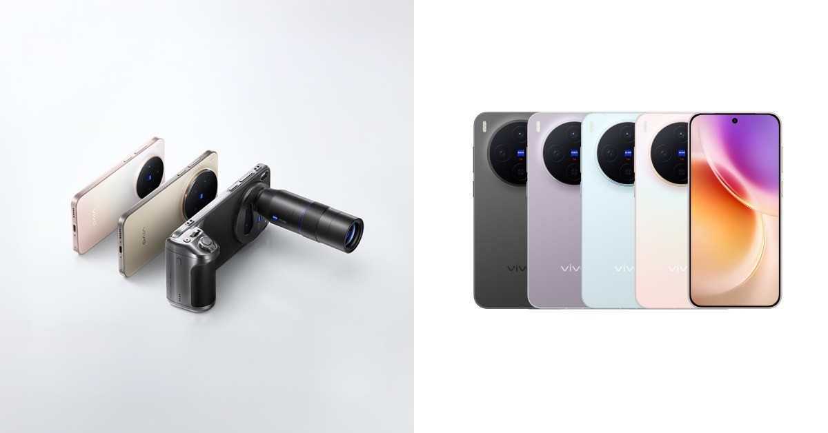 2025年末Android重磅新機vivo X300！5大亮點分析，台灣何時會上市？