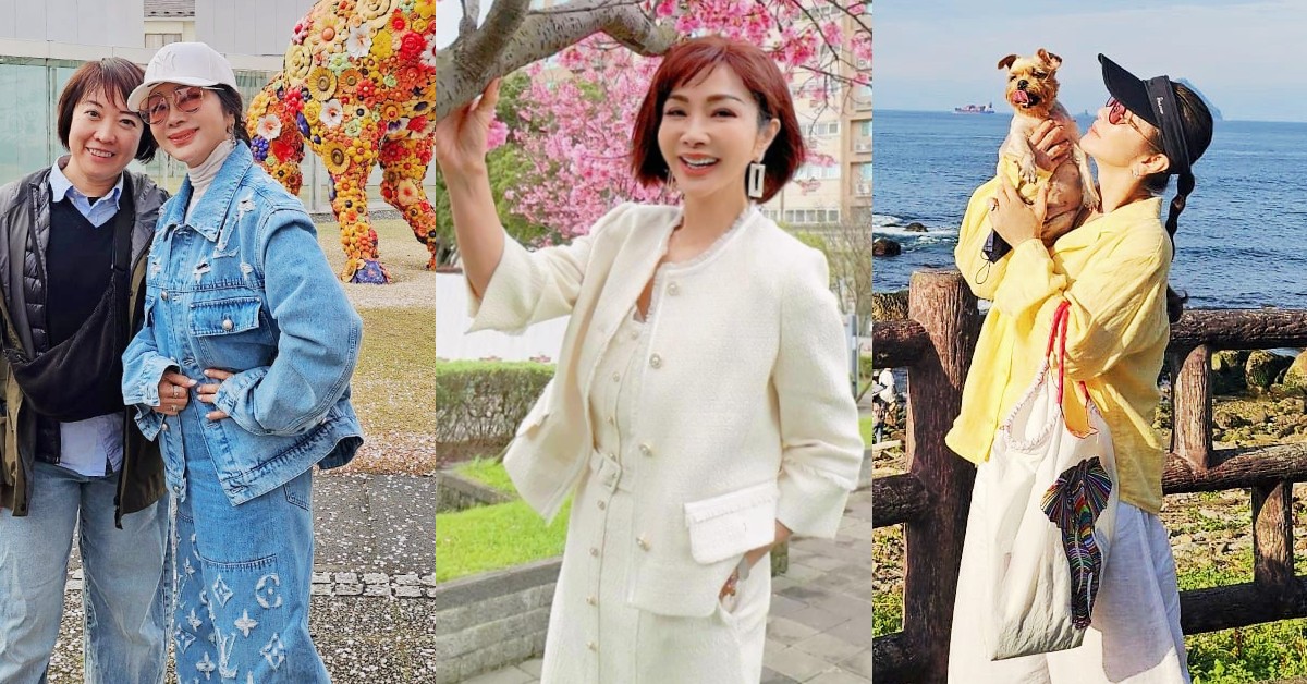 陳美鳳70歲減齡穿搭8招：棒球帽打造潮流感、寬鬆丹寧修飾身形