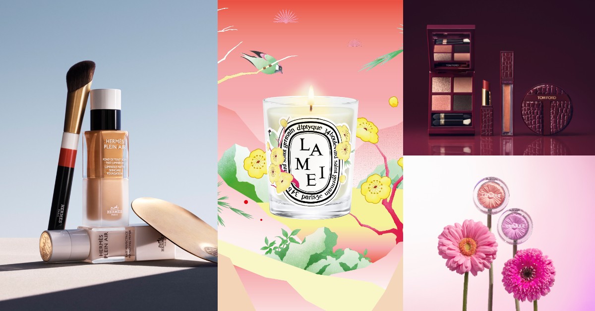 2026開運美妝香氛推薦6款！愛馬仕粉底、Tom Ford無花果彩妝、Diptyque臘梅蠟燭一次看｜美週buy一下