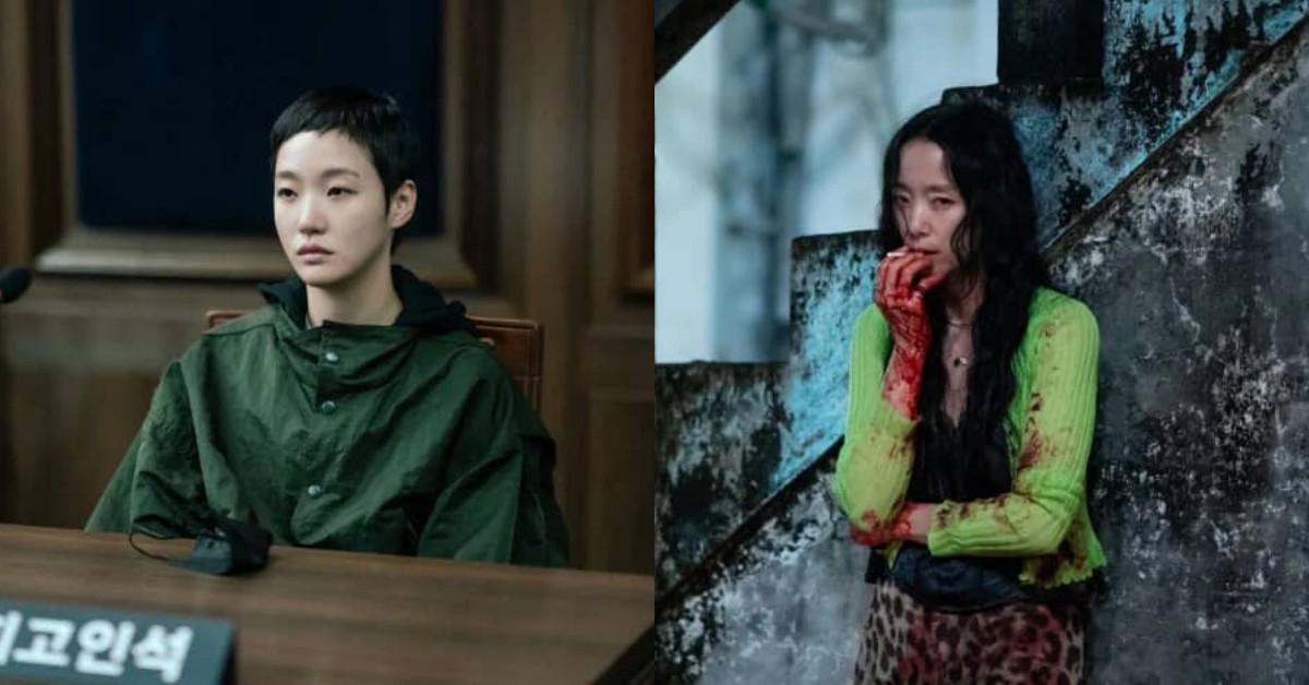 Netflix《認罪之罪》值得看嗎？全道嬿、金高銀火花十足，一開播擊敗《怪奇物語》奪冠