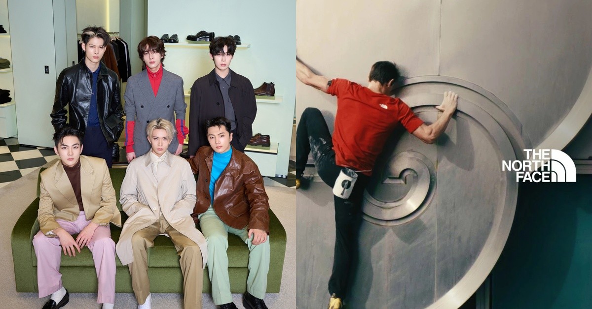 Enhypen力挺Prada全台最大店，2026冬季奧運成時尚戰場｜時尚一週大事
