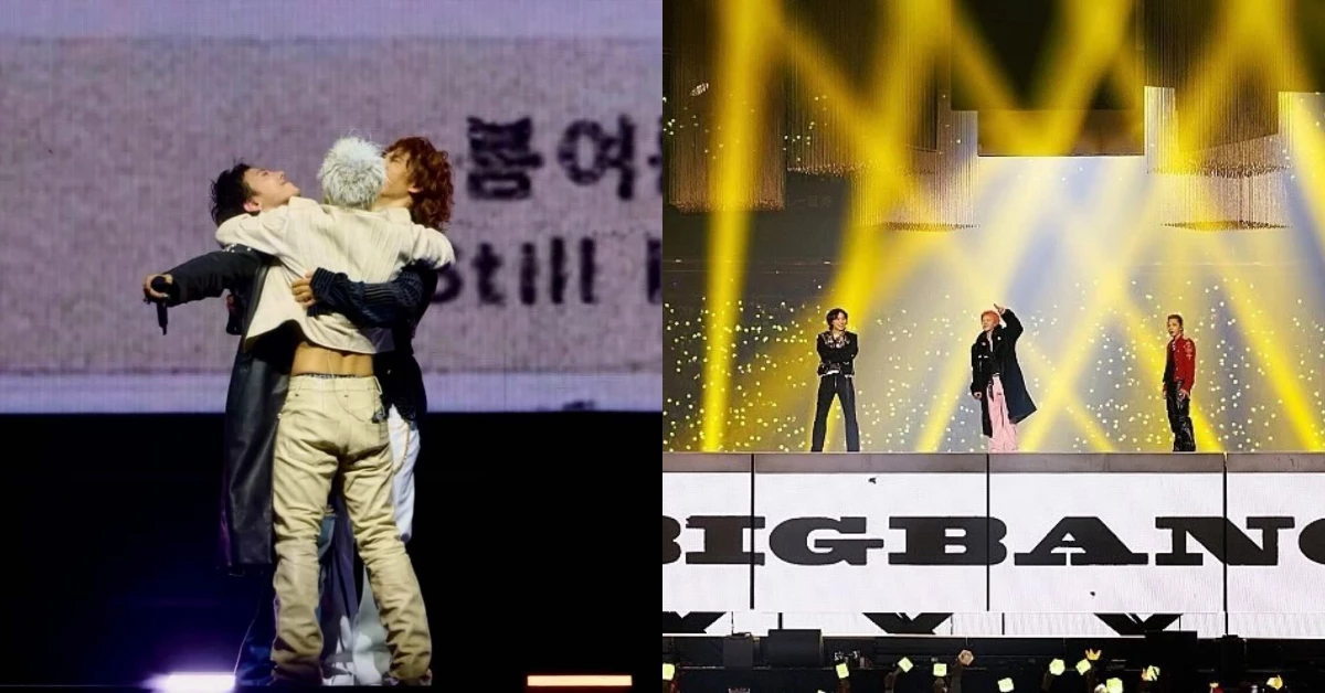 BIGBANG 20週年演唱會8月開跑！台北、高雄各唱兩天粉絲嗨翻