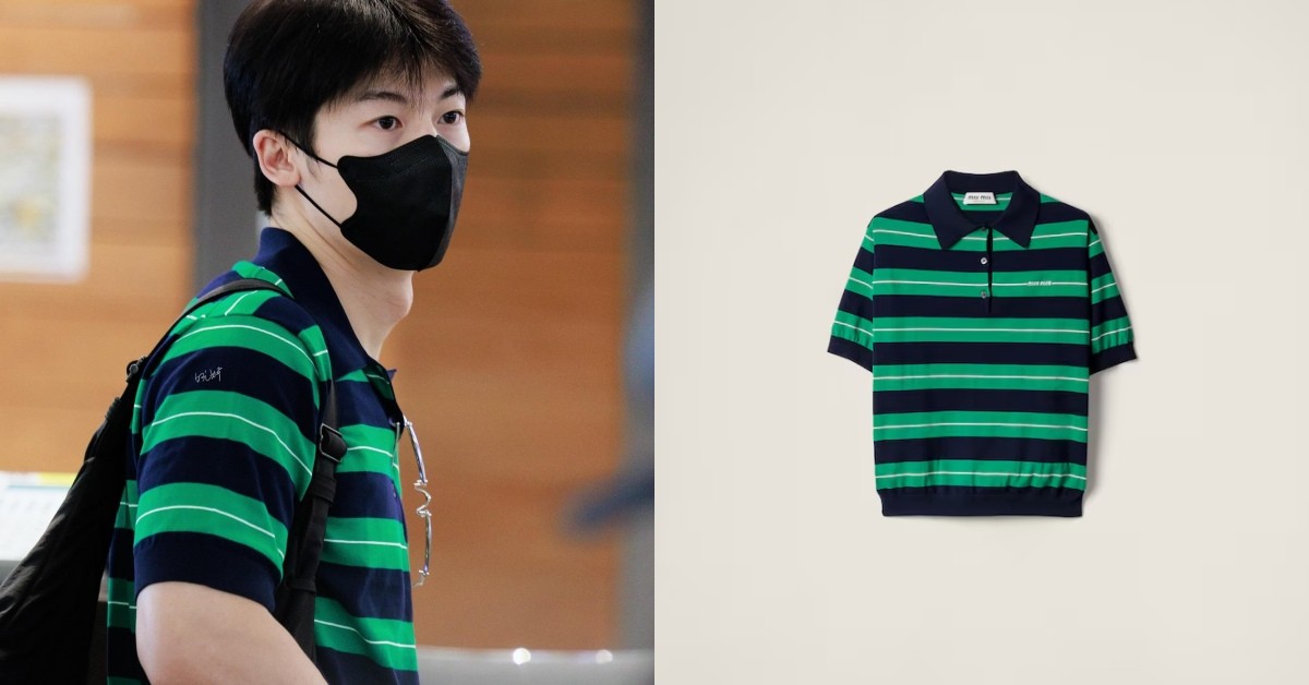 許光漢Polo衫穿搭帶動風潮！Top10推薦：Miu Miu同款掀搶購