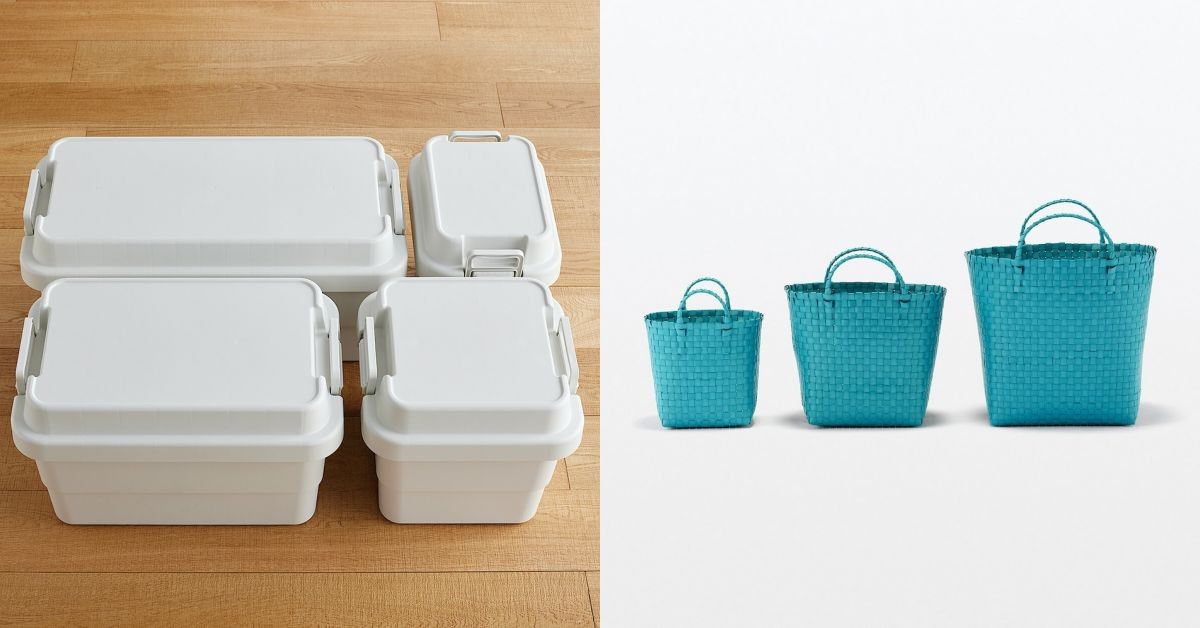 無印良品收納好物推薦10款：過年大掃除必備「這個」