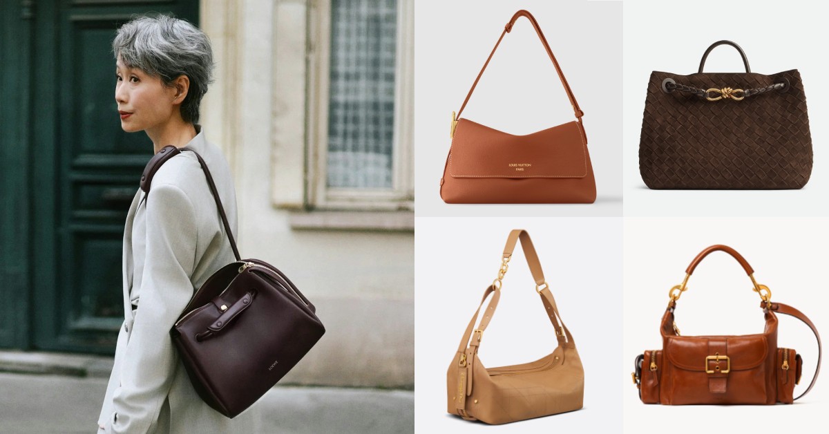 美拉德棕色通勤包推薦8款：葉童Loewe「這新款」社群爆紅！
