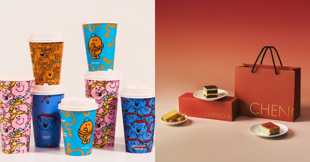 CAFE!N《奇先生妙小姐》聯名秒殺、東京排隊名店登台｜美食一週大事