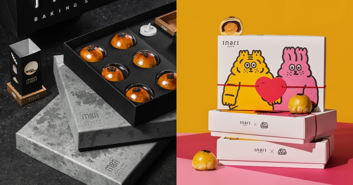 2025中秋蛋黃酥禮盒推薦18家：Moon Baking文青最愛，「巢屋」甜而不膩適合長輩