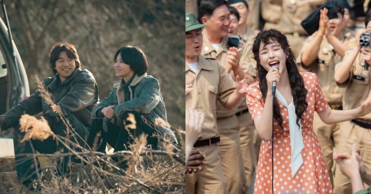 Netflix年度大作《慢慢地，強烈地》5亮點搶先看，宋慧喬、孔劉超強組合網友敲破碗