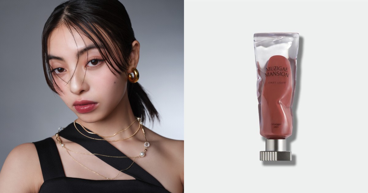 屈臣氏開架唇膏推薦Top10｜2025年度暢銷榜單：CANMAKE、KATE、rom&nd熱賣色號一次看