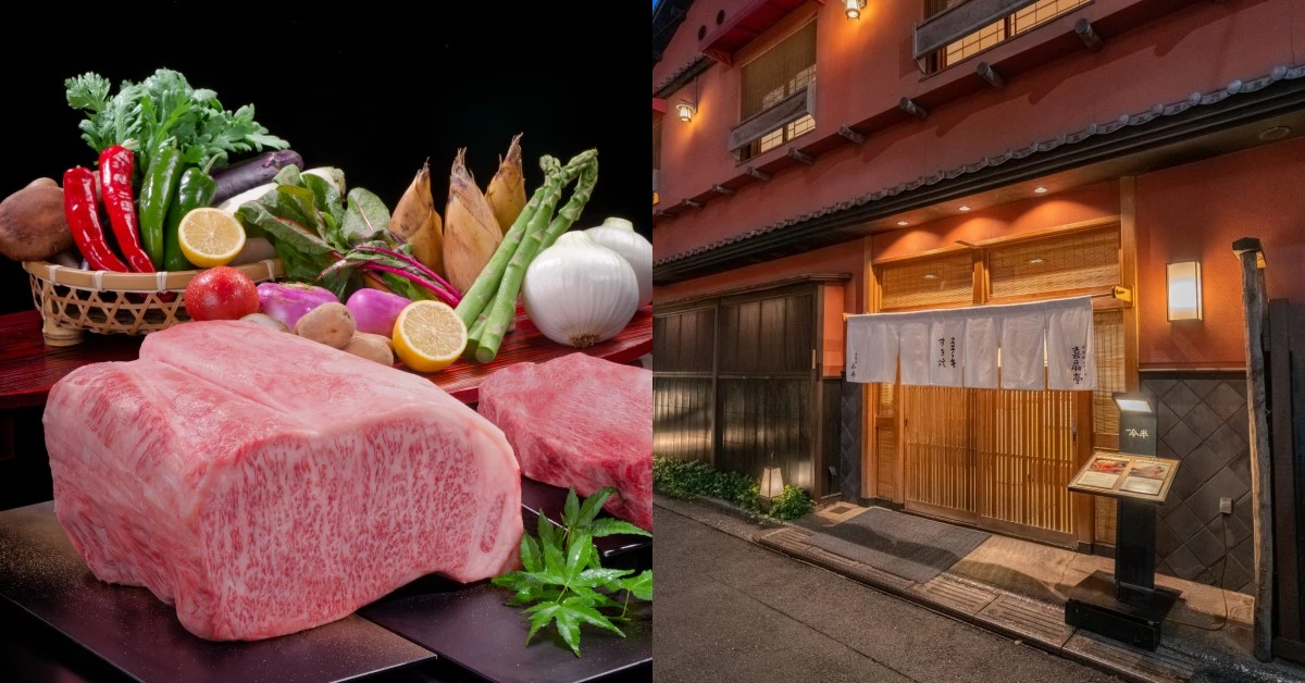 東京必吃壽喜燒「人形町今半」旗下鐵板燒老店首度登台，在台北只賣11天！