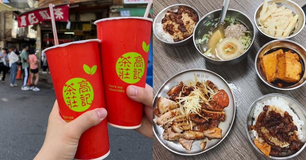 台北北投市場7大必吃美食：「矮仔財滷肉飯」排隊也要吃，還有傳香三代「阿婆麵」、50種配料「陳家剉冰」！