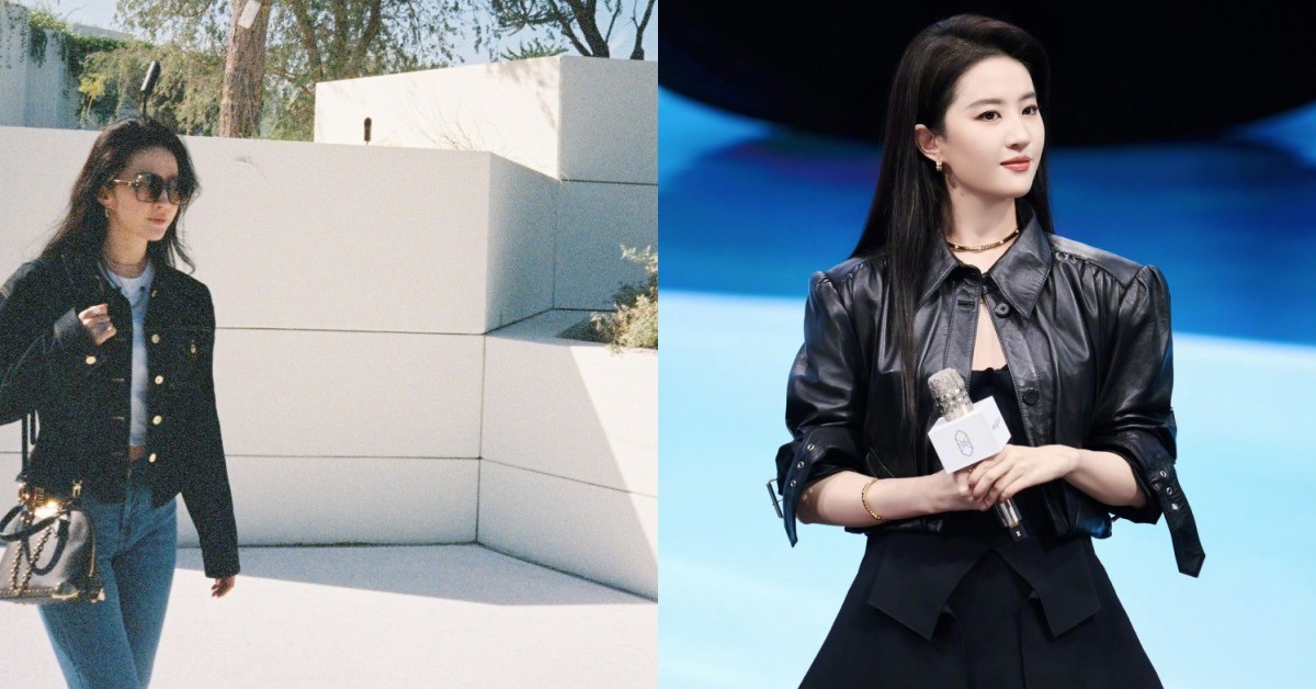 劉亦菲38歲減齡穿搭6招：皮衣穿搭不顯老，瑜伽褲「這樣穿」-10歲