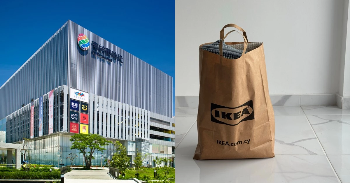 等了20年終於成真！IKEA宣布進軍台南，落腳南紡購物中心