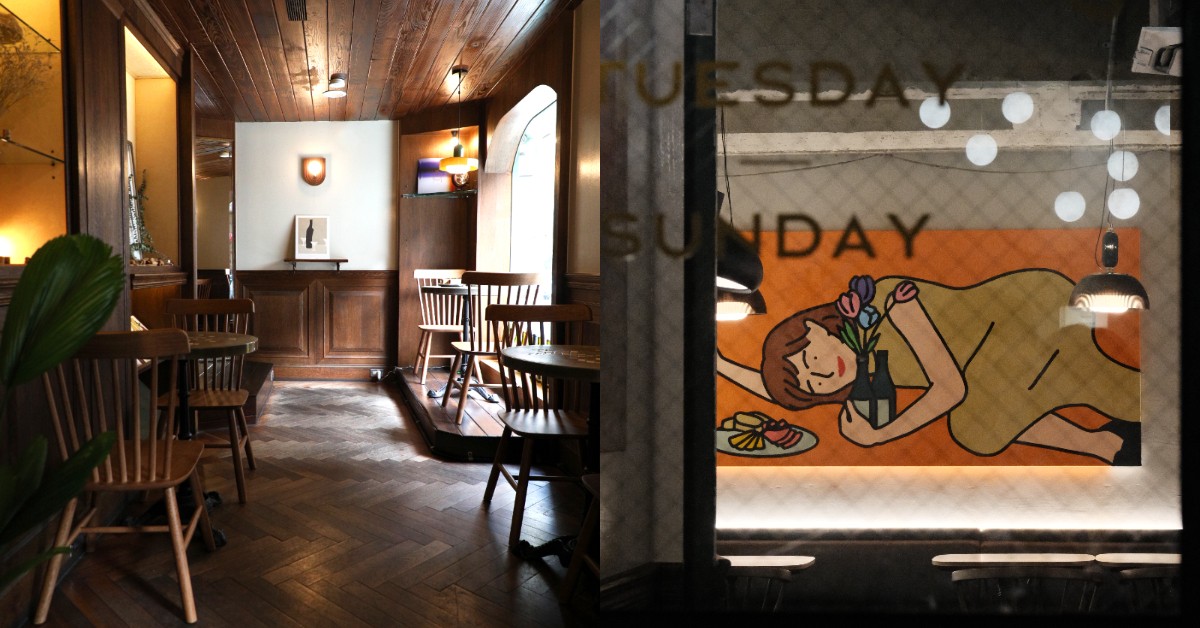 台北美食新地標 More/Less！東區最美Wine Café 登場，白天晚上不一樣