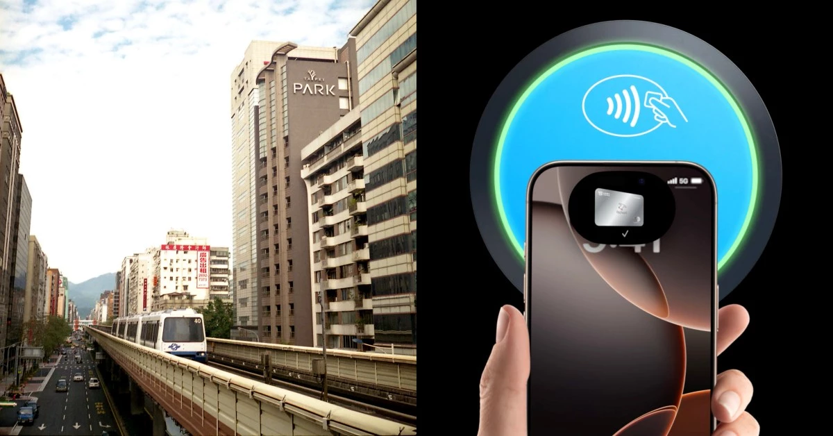 台北捷運也能使用Apple Pay！如何設定？悠遊卡也能綁定嗎？