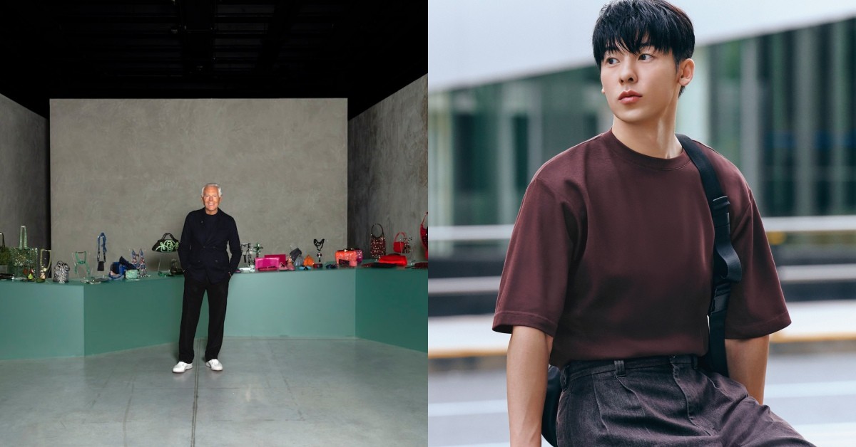 Armani驚傳辭世，許光漢代言Uniqlo掀熱潮｜時尚一週大事