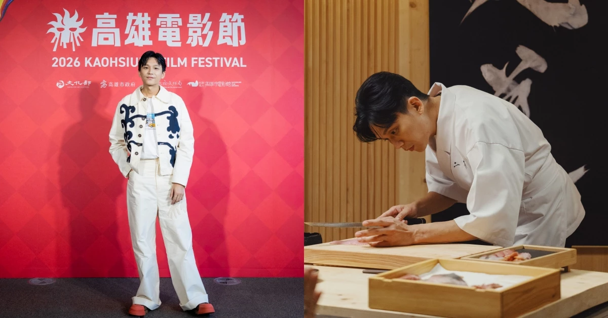 港星盧鎮業《廚師發辦》苦練40道菜！曝高中「交網婆」過往全場驚呼｜雄影2026