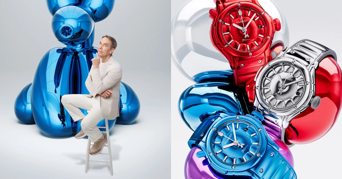 把億元藝術神作戴手上？Hublot×Jeff Koons「氣球狗腕錶」震撼登場！全球限量200只